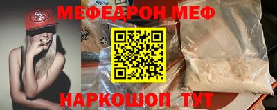 COCAINE Донской