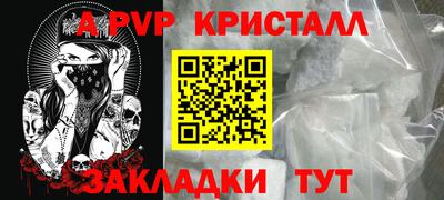 COCAINE Донской
