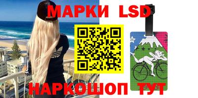 мдма Дубна