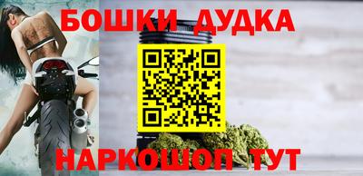 COCAINE Донской