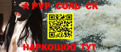 COCAINE Донской