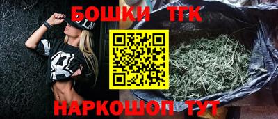 COCAINE Донской