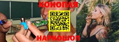 мдма Дубна