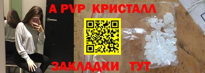COCAINE Донской