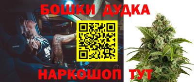 COCAINE Донской