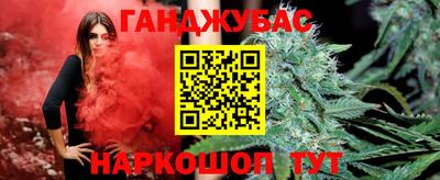 мдма Дубна