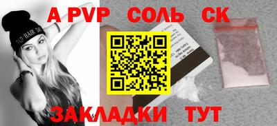 COCAINE Донской