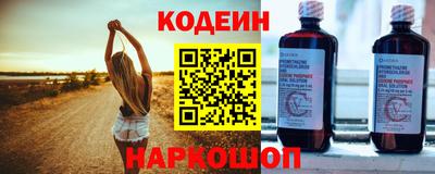 COCAINE Донской