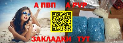 мдма Дубна