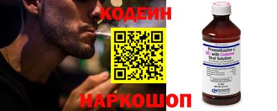 COCAINE Донской