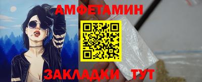 мдма Дубна