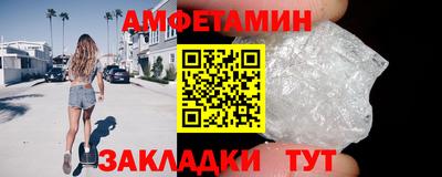мдма Дубна
