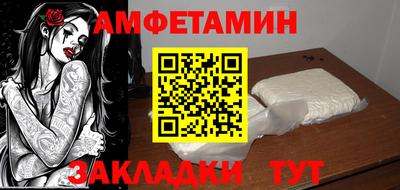 наркотики Донецк