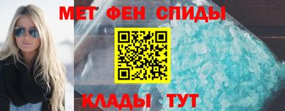 наркотики Донецк