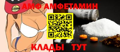 мдма Дубна