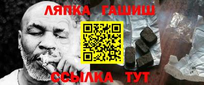 наркотики Донецк
