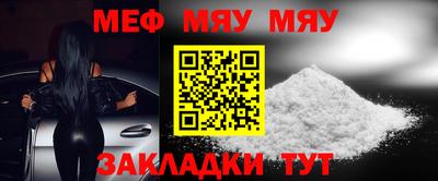 мдма Дубна