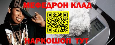 COCAINE Донской
