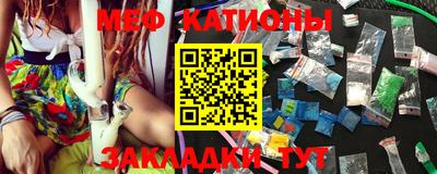 наркотики Донецк